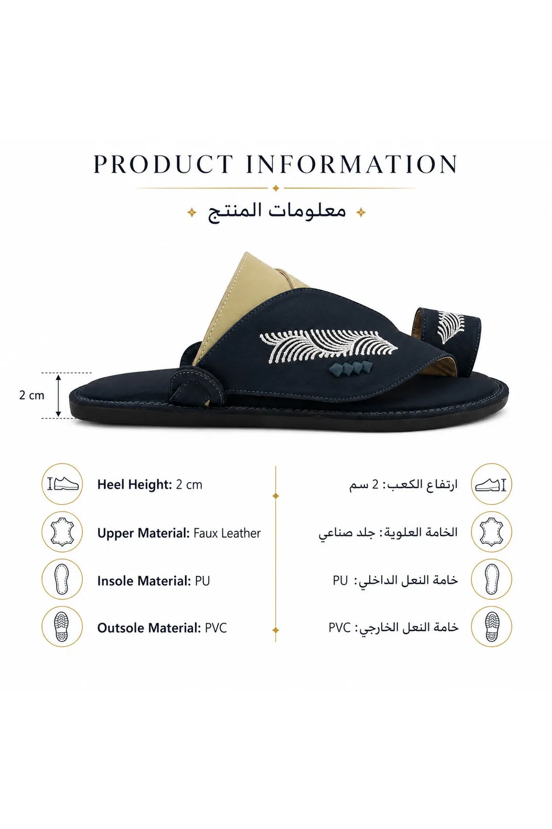 Navy Blue No. 1