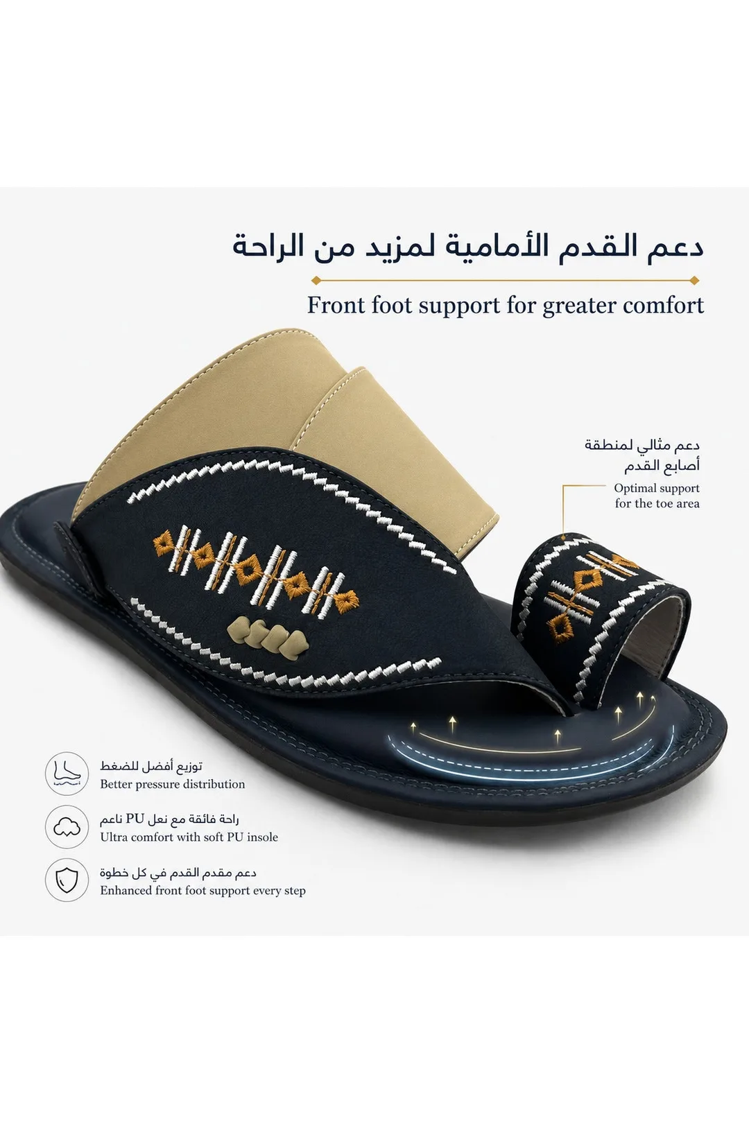 Navy Blue No. 1