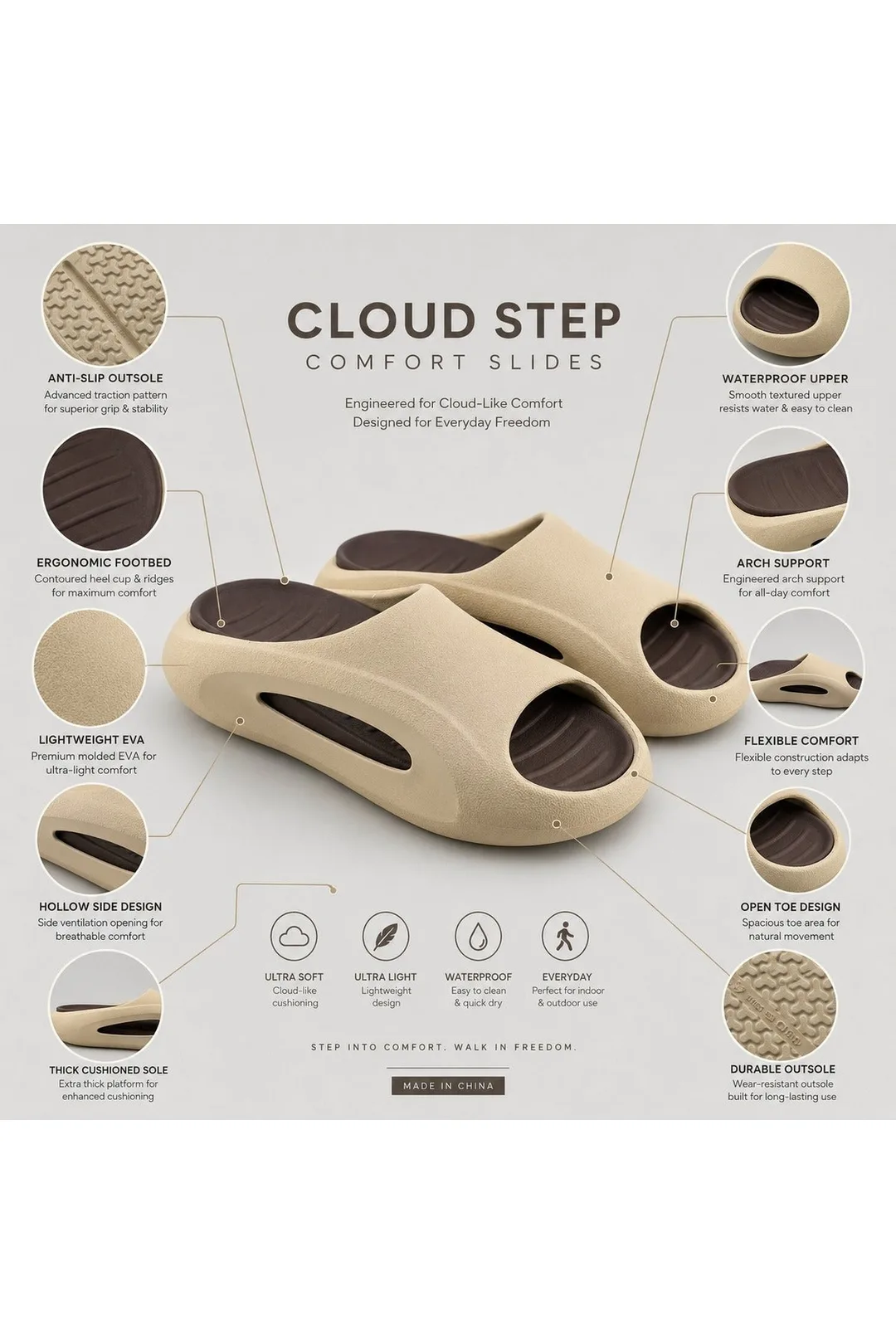 Beige / Coffee