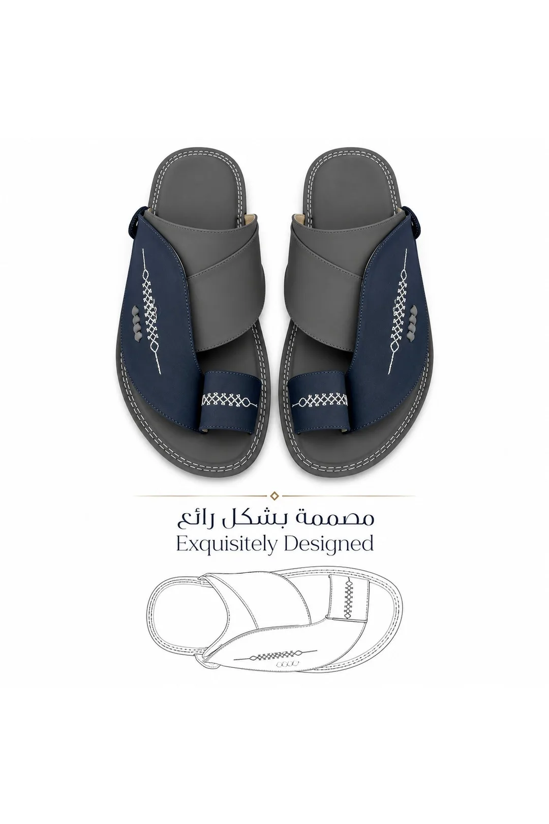 Navy Blue