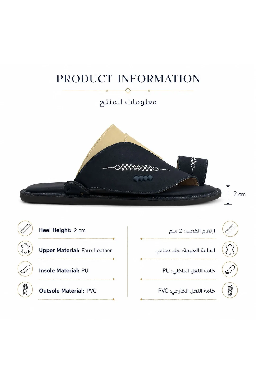 Navy Blue No. 1