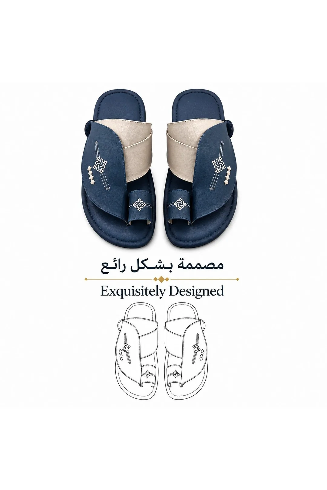 Light Blue / Silver / Grey