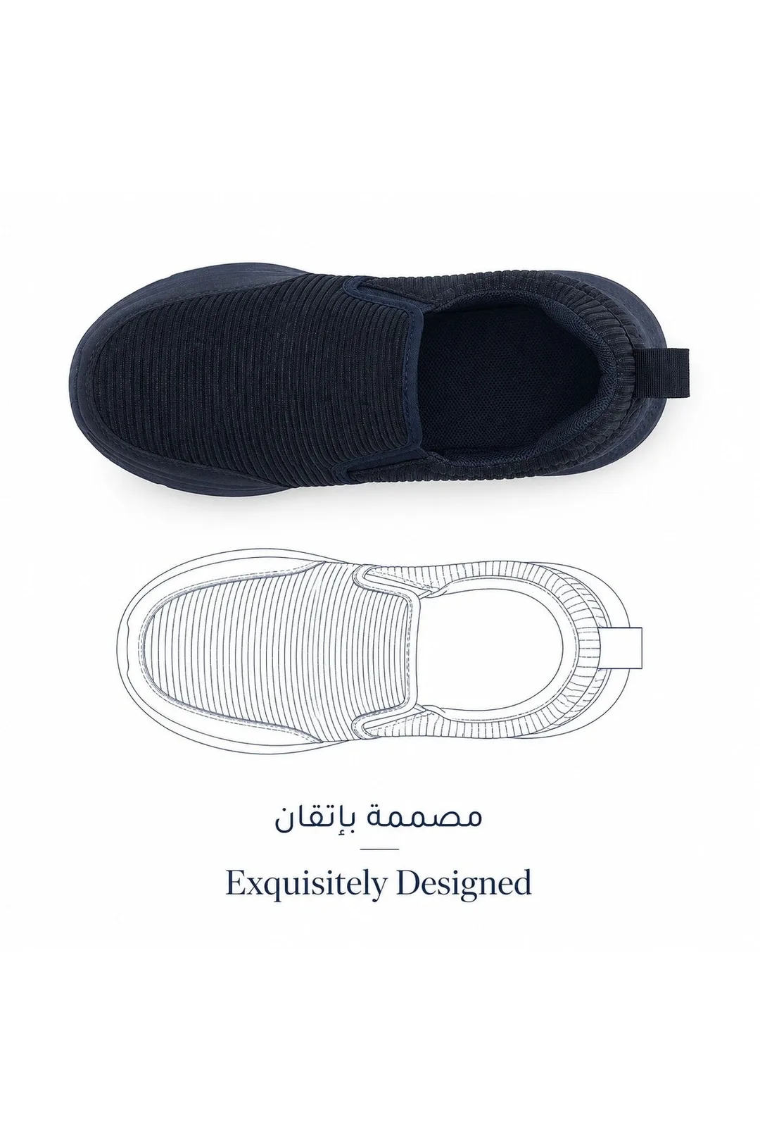 Navy Blue