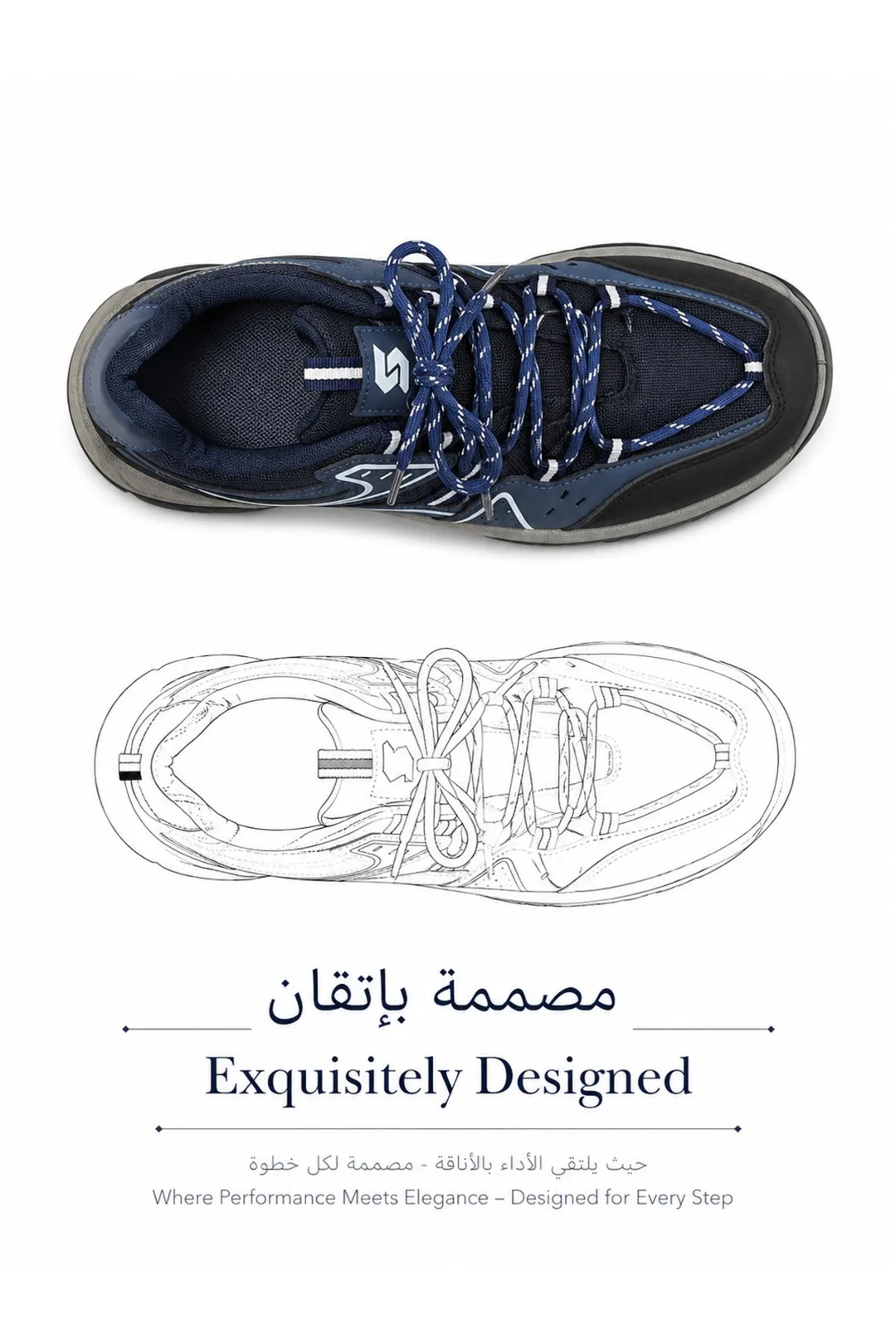 Navy Blue