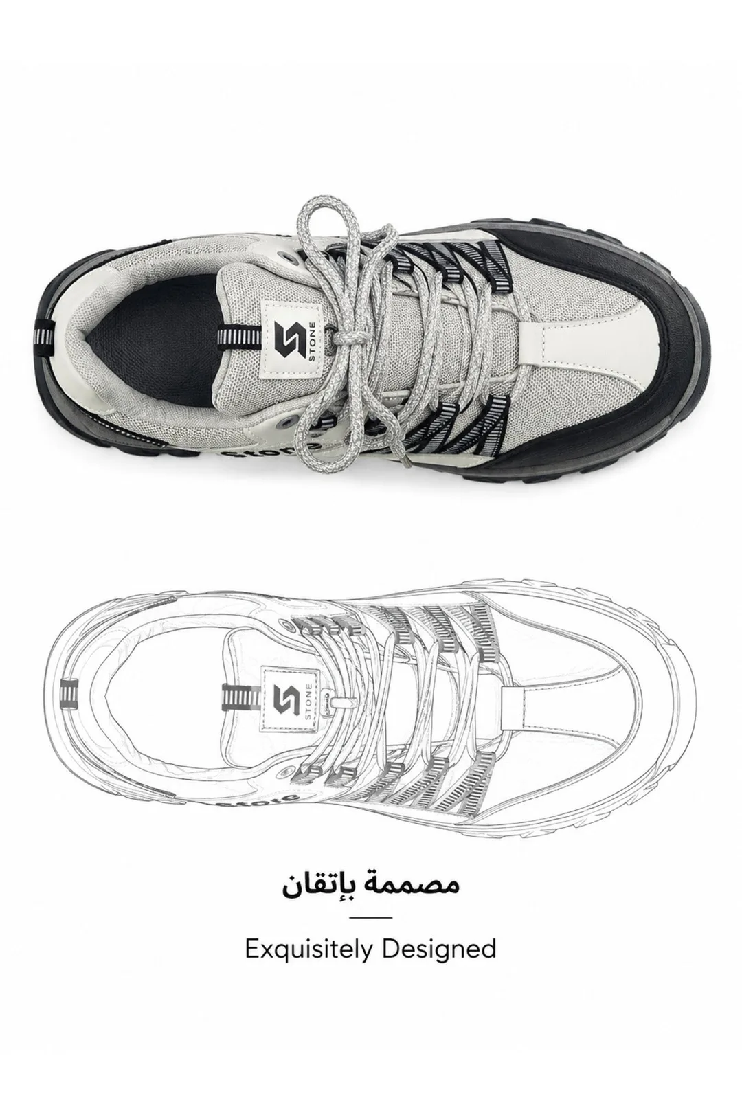 Light Grey