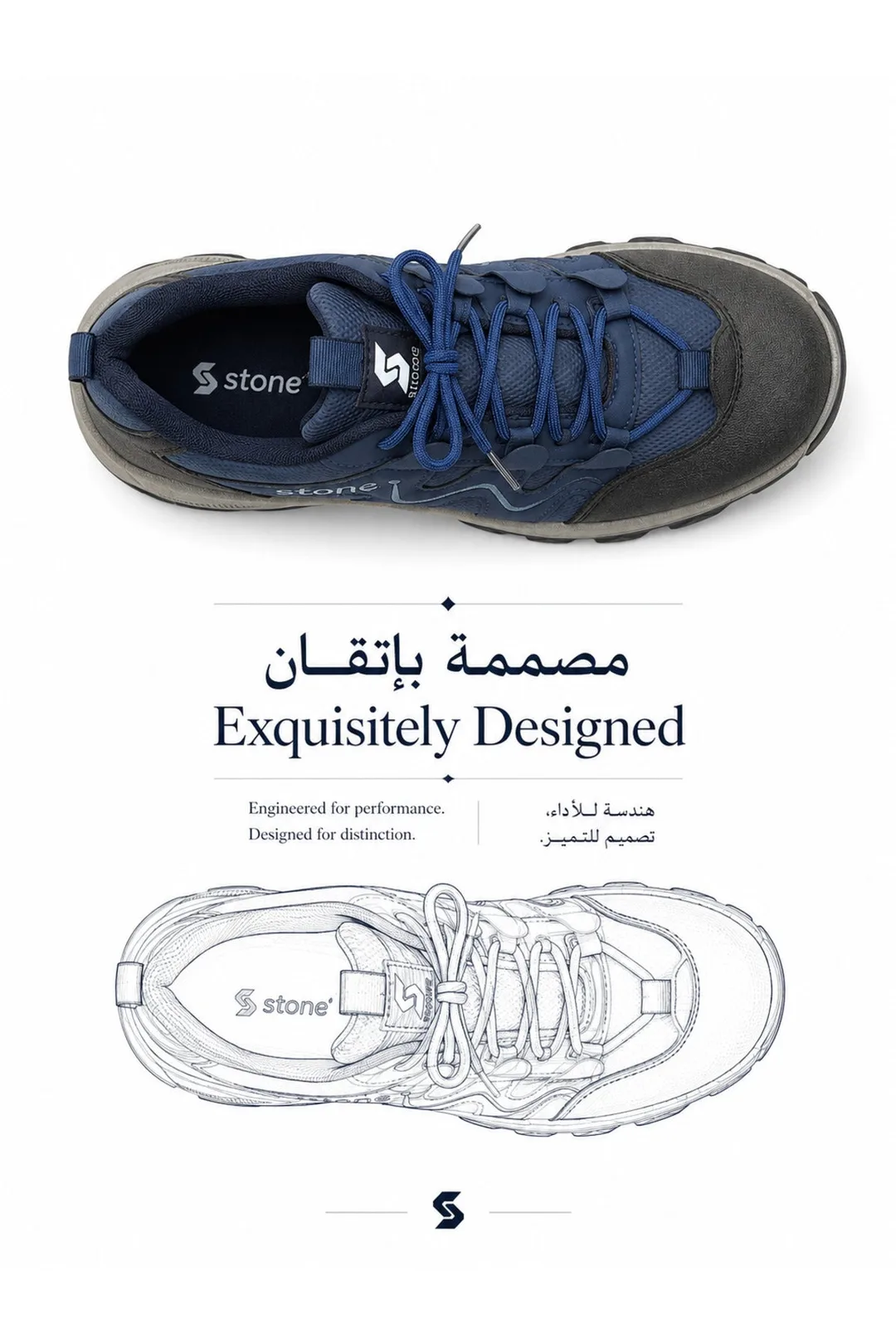 Navy Blue