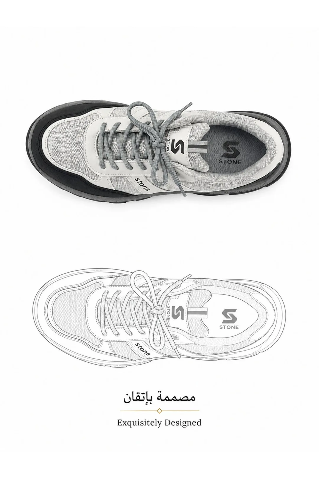 Light Grey