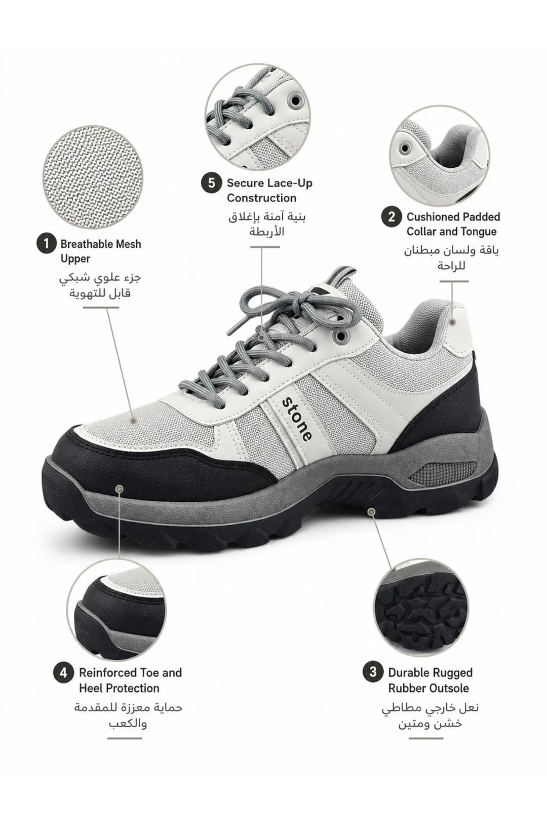 Light Grey
