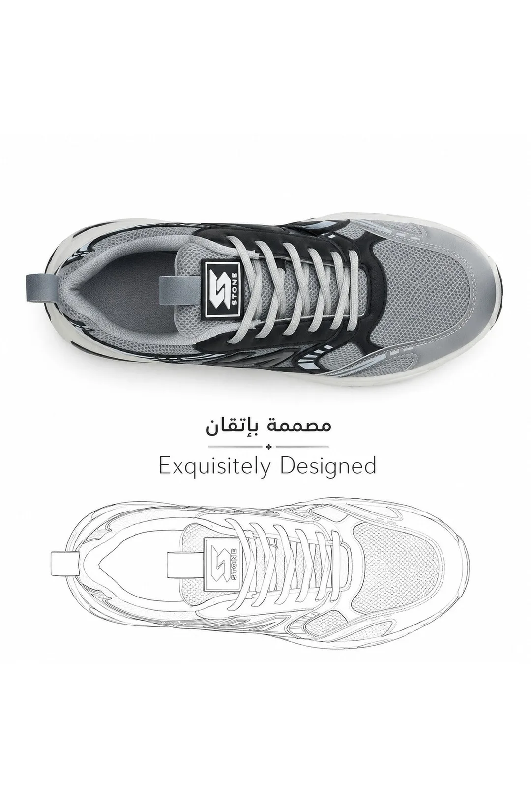 Light Grey